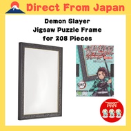ENSKY Demon Slayer Jigsaw Puzzle Frame for 208 Pieces [Direct from Japan]