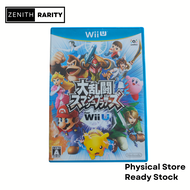 Zenith Rarity Nintendo Wii U game Super Smash Bros. for Wii U