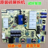 Suitable for Chuangwei 42E5CHR Power Board 5800-P42ETN-0110 168P-P42ETN-01 Broken Screen Disassembly
