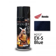 Samurai Paint Honda Motorcycle Colour 400ML - H212* EX-5 Blue