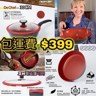 韓國NEOFLAM De Chef系列 陶瓷不沾炒鍋30cm+玻璃蓋(電磁爐可用)