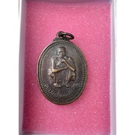 龙婆坤自身经典型 百万必打同一期 萨马空比赛第一名 Lp Koon Wat Banrai BE2537