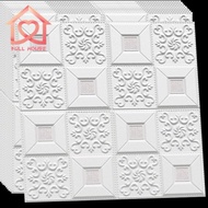 แผ่นใหญ่ 70x70 cm 3D wallpaper ติดผนัง ติดเพดาน วอลเปเปอร์ สามมิติ 3มิติเพดาน มีกาวในตัว 1 แผ่น
