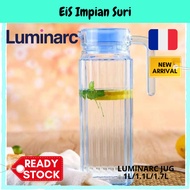 Luminarc Glass Jug with Lid / Fridge Jug / Glass Pitcher / Glass Jug / Juice Pitcher 1L/1.1L/1.7L