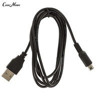 Data Charging Cord USB Interface Data Transfer Charging Cable for Office Home Travel for NDSi-LL/NDSi/NDS-3DS/NEW 3DS/NEW 3DSLL