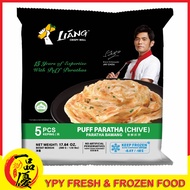 【 YPY 】 JAY CHOU Liang Crispy Puff Paratha - Chives 周杰伦 粮全其美 手抓饼 - 韭菜 (5 pcs, 500g) Scallion Pancake Roti Paratha A-7