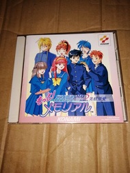 超特賣(包平郵)(可順豐到付)不能與其它優惠同時使用  全店cd / game / vcd / dvd  payme 匯豐 中銀信用咭 轉數快 過數 
(whatspp 96509051)  心跳回憶