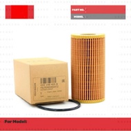 059 198 405 B Audi Volkswagen oil filter for Audi: A4, A5, A6, A7, A8, Q5, Q7, Touareg V6 3.0D, Caye