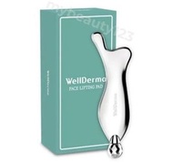 Wellderma - 拉提美容按摩儀 (行貨)