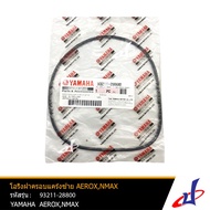 Left Side Crankcase Cover O-Ring YAMAHA AEROX NMAX Black 1 Piece From The Center 93211-28800