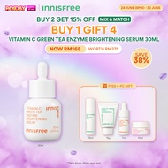 [24 JUNE (8PM) - 30 JUNE | BUY 1 GIFT 4] INNISFREE Vitamin C Green Tea Enzyme Brightening Serum 30ml