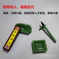 Paper Ink Funeral with Funeral Item Set Funeral Cemetery Funeral Inkstone Table Use Brush Study Four