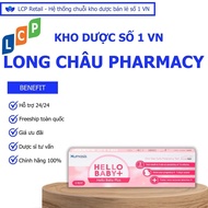 Hello Baby Plus Humasis pregnancy test gives quick results in 3 minutes (1 strip)