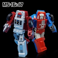 MFT Small Scale Deformation Toy Model MS-16 Gearbox MS-17 Back from G1 Animation King Kong