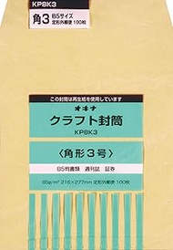 Okina KP8K3 KP 85 Square 3 P