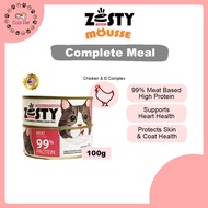 Numew Zesty Mousse - Chicken 100g