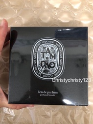 (現貨 -Tam Dao) ~Diptyque 檀道香氛手環 (Diptyque Perfumed Bracelet)