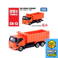 Tomica CN-13 Faw Jiefang J6 (Orange) 1/64
