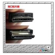 【eYe攝影】SONY 索尼 Walkman MP4 USB Cable 充電線 傳輸線 數據線 適用於 A.S.E .X全系列 E453F a844 A864 S764 a845