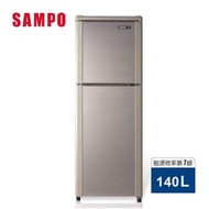 【SAMPO聲寶】140公升一級能效經典品味系列定頻雙門冰箱 SR-C14Q(Y9)晶鑽金(R6)紫燦銀 含運含安裝