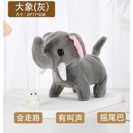 Electronic Baby Elephant Walking Sound Plush Toy with battery for kids Gajah Mainan Bergerak dan ber