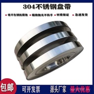 Roll Stainless Steel Tool 8-19 Steel Strap Tightening Disc Strap Tie Packing Strap Tie Strap 304 Str