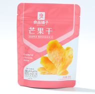 BESTORE | Dried Mango Slices Snack