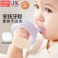 [ks1550.my] Small Mushroom Teether Baby Molar Stick Four Six Months Baby Toy Boilable Oral Rabbit Ch