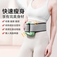 Fascia Ring Fascia Massage Ring Vibrating Massager Yoga Ring Portable Charging Mini Fascia Ring