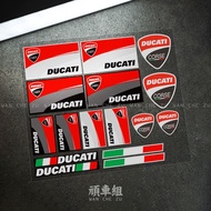 Ducati three-color logo sticker 1199 1299 899 Diavel1260 StreetFighter 848 1098 Scrambler800 supersport950 Hypermotard950 motorcycle fuel tank decoration waterproof reflective sticker