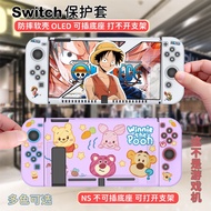 Cute ONE PIECE Luffy Nintendo Switch Case kit for Nintendo Switch &amp; Oled,Accessories Soft Shell Cover