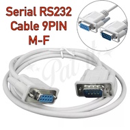 Serial RS232 Cable 9-Pin DB9 M-M F-F M-F 1.5m/3m/5m/10m
