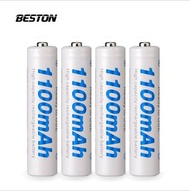 Beston - [最強性價比] 4x AAA 1100mAh 低自放 可充電 電池 連電池盒 3A電