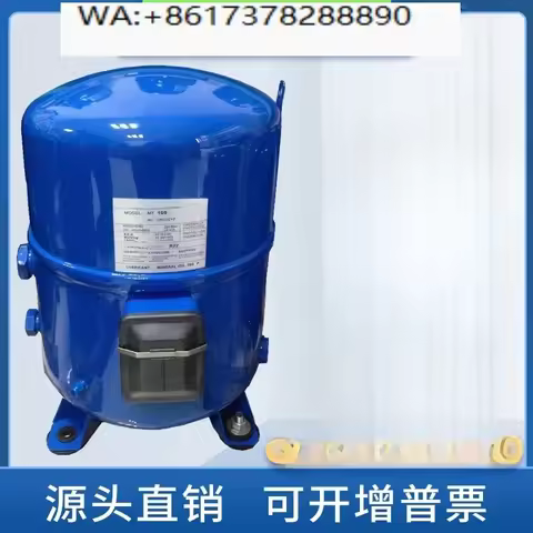 MT28 MT36JG4EVE MT64 MTZ80 MT100 MT125HM4CVE compressor