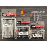 [1 PCS ] ANEX SCREWDRIVER BIT(+)PH 2# MADE IN JAPAN ANEX Screwdriver Bit AP-14M PH2(+)