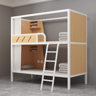 Twin Bunk Bed Metal