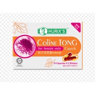 Hurix Coline Tong for female only