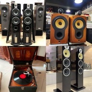 高價收購 二手音響 CD機 唱片幾 喇叭 歐美喇叭 前級 后級 膽機 CD機 解碼機 Dynaudio 丹拿、Focal勁浪、KEF、Tannoy 天朗、麥景圖、B&W 等等