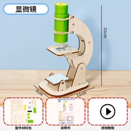 MANNISI | Physics DIY Science Experiment Kit
