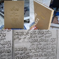 Nihayatuz Zain Terjemah Sunda Juz 2