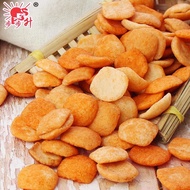 Step by Step Nanjing Pan Duck 8090 Post-Puffed Office Home Nostalgic Casual Snacks Whole Box/Small F