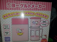 Hello Kitty 乳酪機