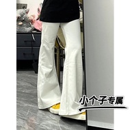 seluar bootcut woman bootcut pants slack bootcut woman Women's Retro White Micro Flare High Waist Sl