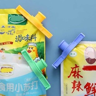 Seasoning spout Sealing clip调料食品 出料嘴 封口夹子 塑料袋 奶粉袋子 出料嘴夹 防潮密封夹Plastic bag Milk powder bag Discharge n