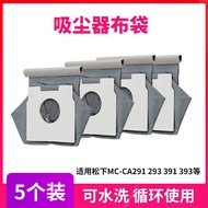 Suitable for Panasonic Vacuum Cleaner Cloth Bag Garbage Bag MC-CG300CG373 CG333CG231 WGE61 CG300