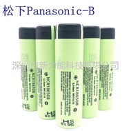 Imported Panasonic18650Lithium Battery NCR18650B 3400mahPower Torch Battery OriginalAProduct