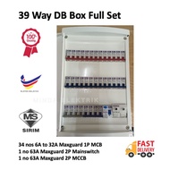 DB Box 39 Way 63A Maxguard (Full Set) MCB 6A -32A Distribution board [Customize service available SI