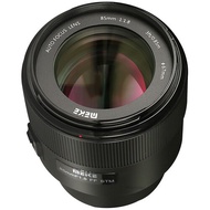 Lensa Meike AF 85mm f1.8 for Sony E Mount Full Frame STM / Meike 85 mm f/1.8 Fix Lens Resmi