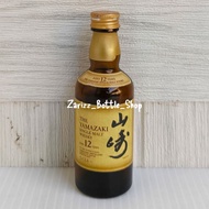 Yamazaki 12 Years Old Empty Bottle 50ml