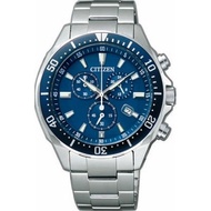 Citizen Watch Men's Eco-Drive Chronograph Diver Design VO10-6772F